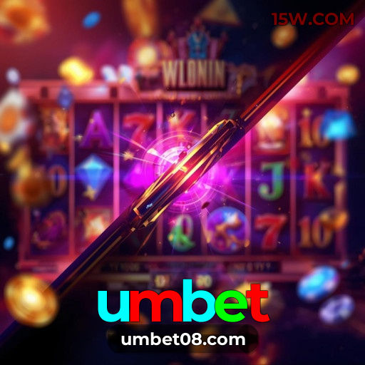 Interface umbet